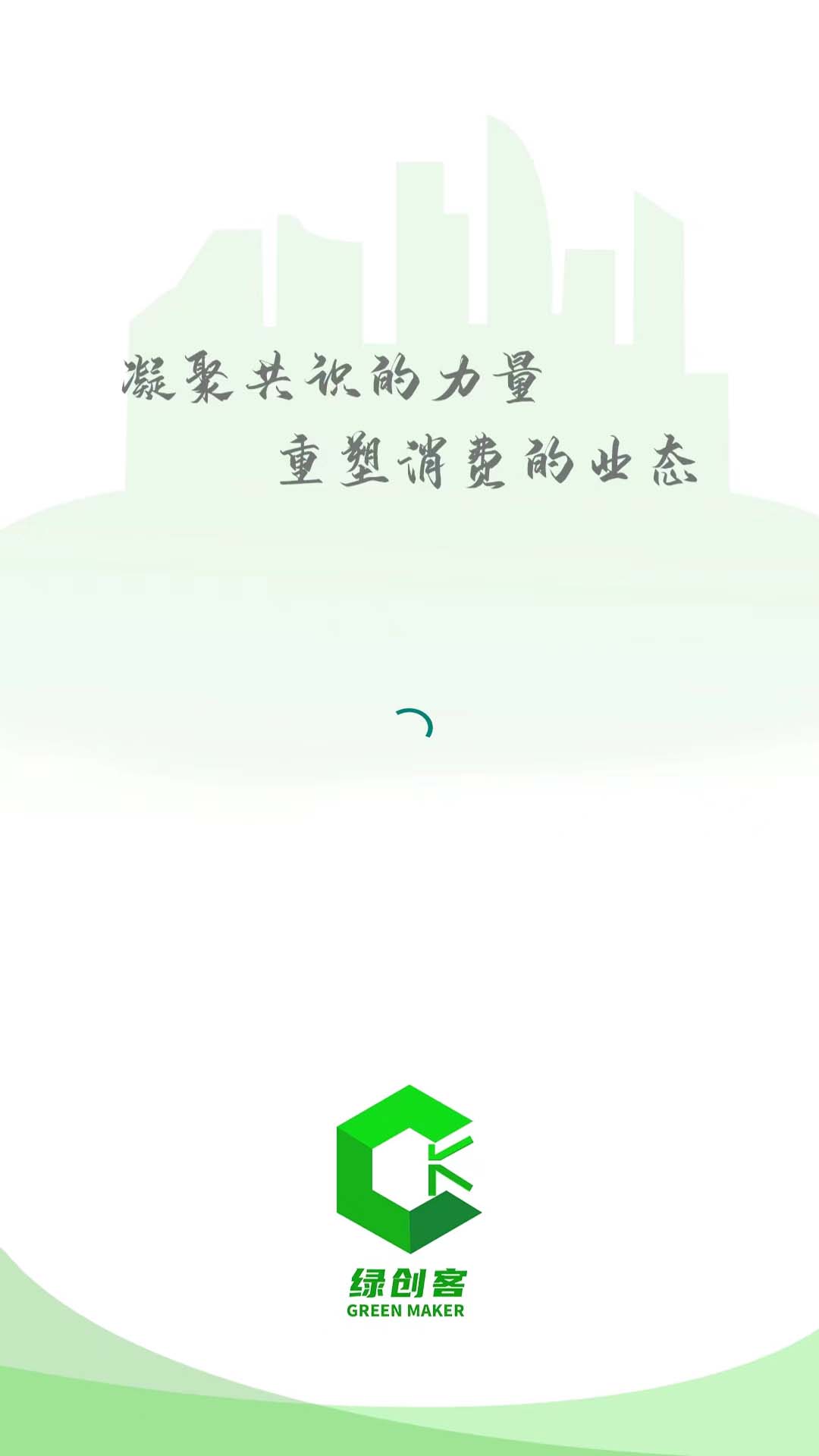 怎么使用1