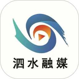 爱泗水app