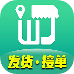 旺街邮app官方版写作