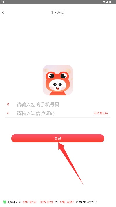 忠华优选