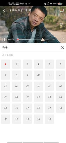 布谷tv