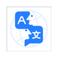 全能翻译通app免费下载