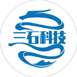 三石软件库最新版下载
