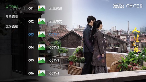 熊二影院Pro免费版下载最新版-熊二影院Pro安卓下载官方手机版v2.1.1