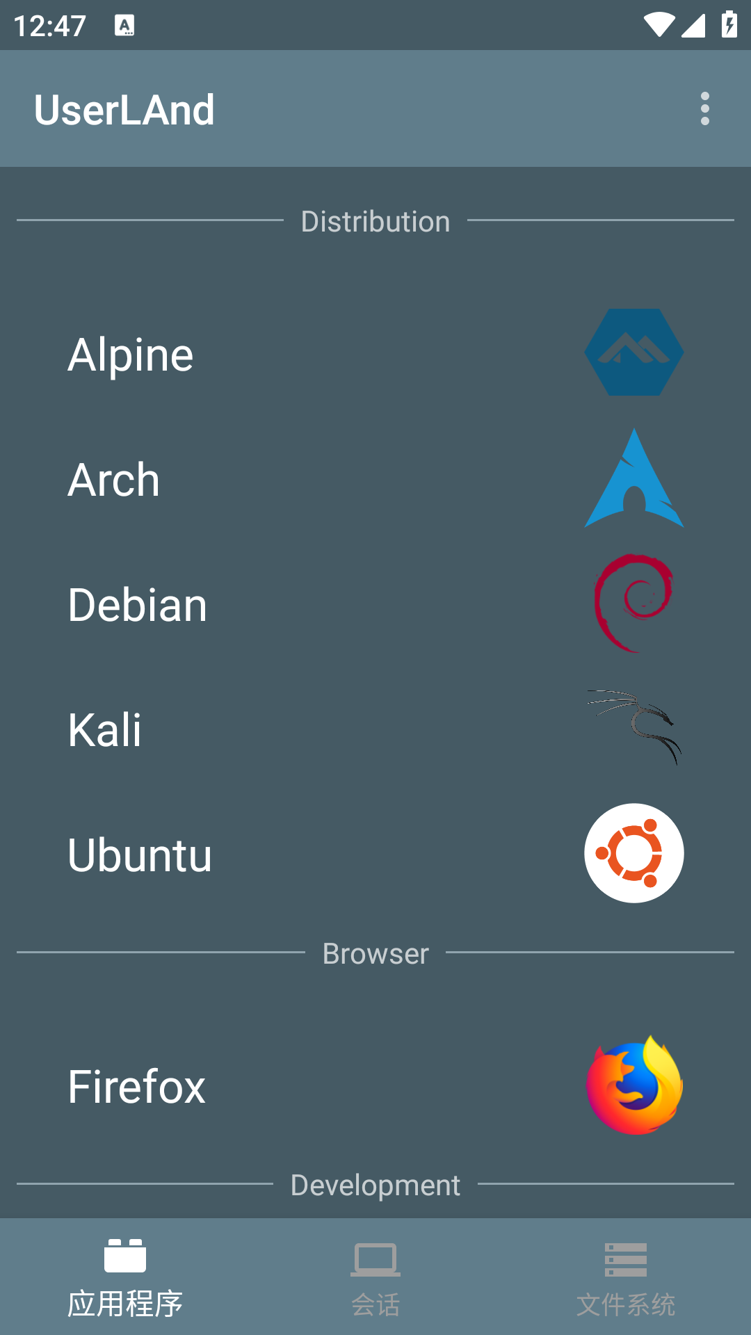 UserLAnd