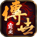 戈尔盒子中文版