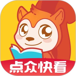 点众快看小说app