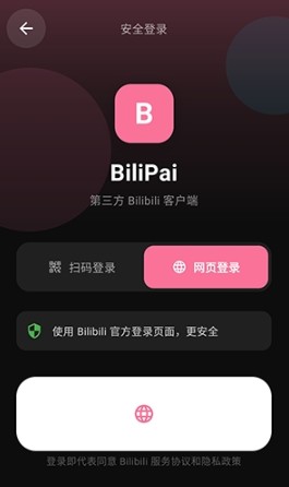 BiliPai