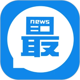 淘最热点app下载