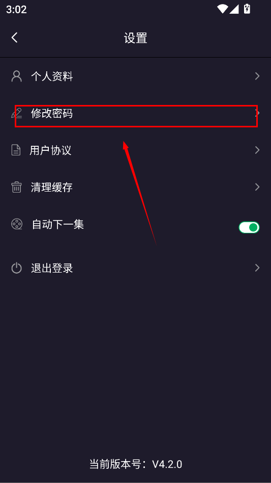 土剧TV