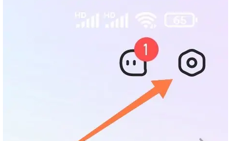 创建家族方法截图2