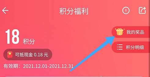 丁香妈妈