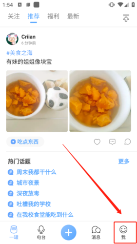 一罐