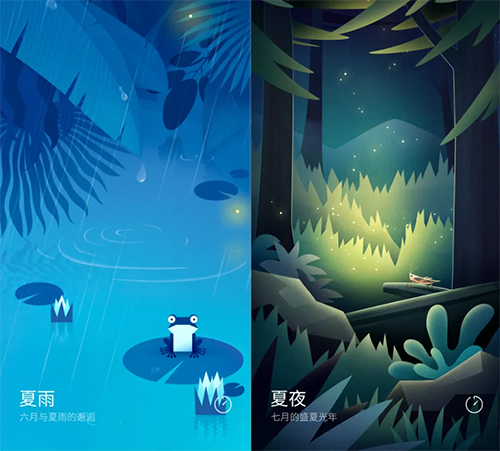 小米白噪声
