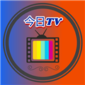 今日tv盒子最新版