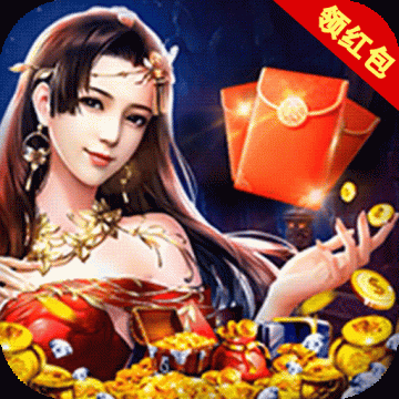 王朝起源手游