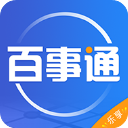 百事通免费版下载