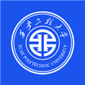 西工程大app官方版下载