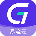 易流云app官方版下载