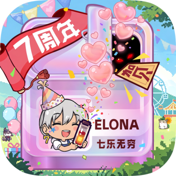伊洛纳魅族版