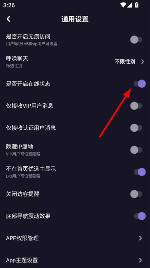 萨姆