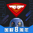 csgo掌上助手app下载安装