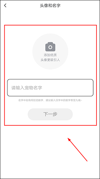 友猫