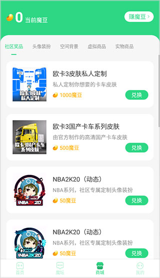 2333乐园