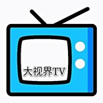 大视界tv免密码版