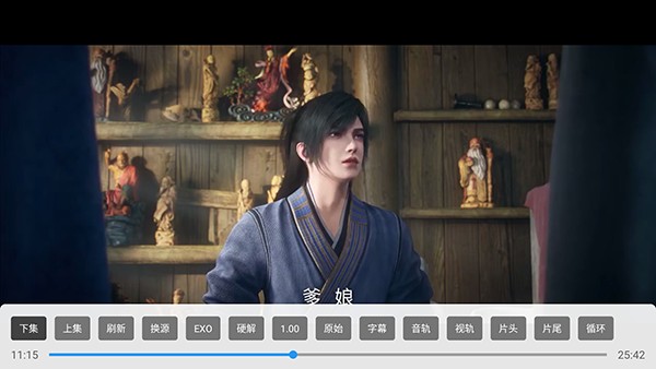 壳儿TV官方下载最新版本-壳儿TV解锁版安装包下载电视盒子版v2.4.1