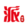 派配配app下载安装