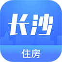 长沙住房app官方版下载