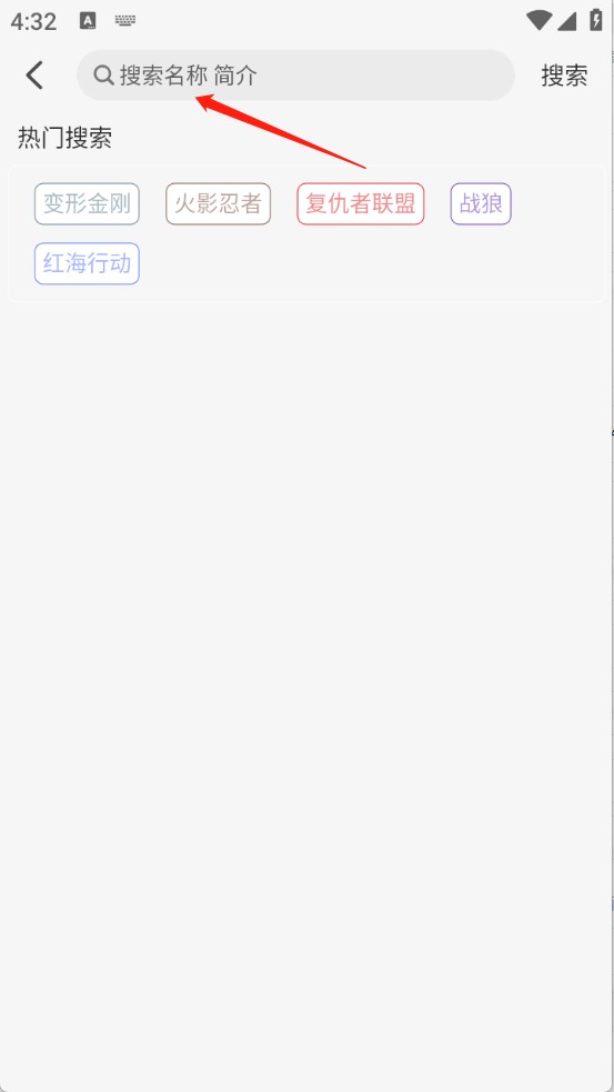 晴天4K