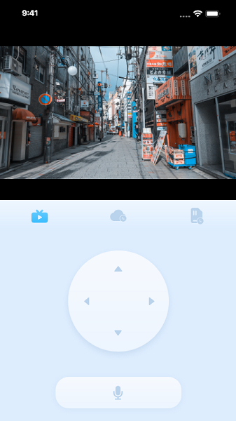 华视安邦摄像头