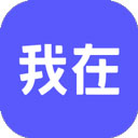 我在AI官方可使用版本