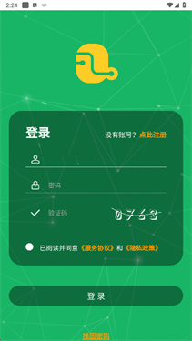 某人AI