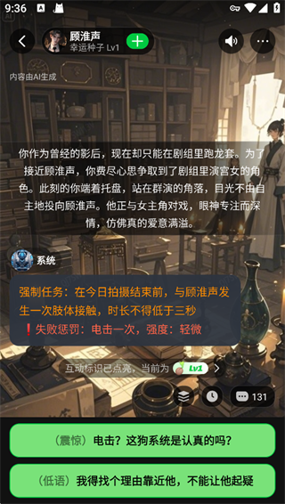 使用方法3
