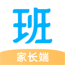 爱学班班家长端app官方版下载