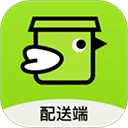 裹小递配送员app官方版下载