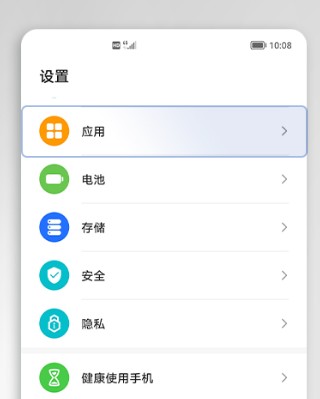 荣耀浏览器app