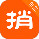 捎点宝车主