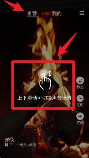 睡眠专家