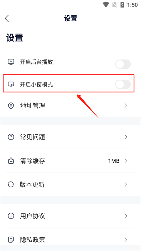 众合在线法考
