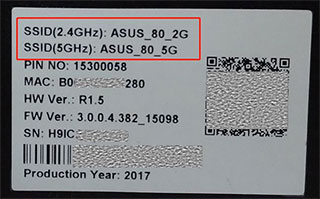ASUS Router