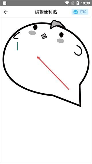 知无涯