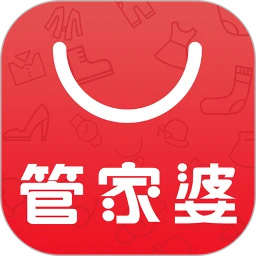 管家婆云ERP软件