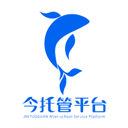 今托管app下载