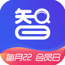 药智数据官网下载安装