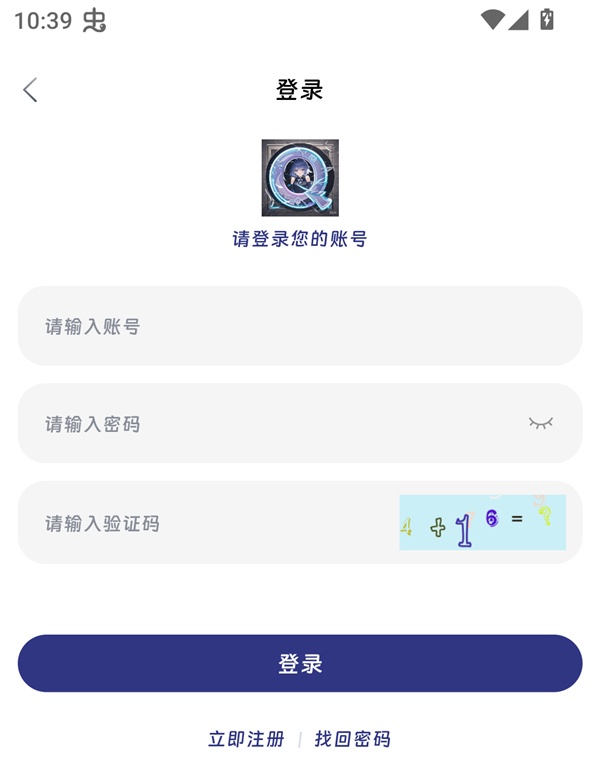 QiFun动漫