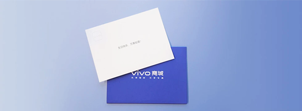 vivo商城